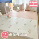 1000円OFFクーポン 寝具 マットクール 折りたたみ式 涼しい マットレスパッド 接触冷感 夏用 敷きパッド クール 敷パッド 洗える 速乾 冷感ケット 通気性UP 一年中さらっと快適 サラサラ べっどぱっど お昼寝 客間 サマー スリーピング シングル YJSO