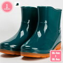 1700円OFFクーポン レインシューズ レディース レインブーツ 滑り止め ショートブーツ 雨靴 オシャレ 無地 防水 台風 耐滑 通勤 通学 花見 アウトド...