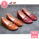 1700円OFFクーポン ローヒール パンプス 走れるパンプス ストラップ ウェッジソール インヒール シューズ レディース 痛くない 歩きやすい 疲れにくい ...