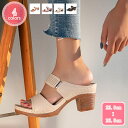 1700円OFFクーポン サンダル ミュール レディース 厚底 ハイヒール チャンキーヒール 歩きやすい コンフォート 7センチヒール パーティー キャバ 痛くない 大きいサイズ つっかけ 靴 シューズ おしゃれ お呼ばれ YJSO