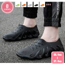 レインブーツ メンズ 男性用 雨靴 ショート レインシューズ 雨?晴れ兼用 ショートブーツ ラバーブーツ 痛くない 歩きやすい 履きやすい レインシューズ カジ...