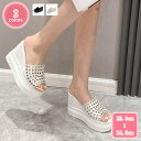 厚底 ウェッジヒール サンダル ミュール ハイヒール ベージュ レディース ヒール15cm つっかけ 美脚 セクシーハイヒール 春夏 キャバ 脚長効果 透かし彫...