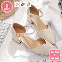 777円OFFクーポン 走れるパンプス 痛くない 歩きやすい チャンキーヒール ポインテッドトゥ パンプス 4cmヒール レディース 太ヒール 大きいサイズ 小さいサイズ セパレートパンプス オフィス フォーマル 入学式 黒 ベージュ YJSO