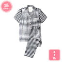 1700円OFFクーポン パジャマ メンズ 綿 半袖 春 夏向き 前開き シャツ 無地 ネイビー グレー サックス グリーン ペア綿 パジャマ保温 吸汗 快適 紳士 部屋着 寝間着 寝巻 入院着 YJSO