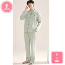1000円OFFクーポン パジャマ メンズ 春 秋 上下セット 寝巻き 長袖 綿 綿 ガーゼ 部屋着 春 夏 秋 冬 パジャマ保温 吸汗 快適 紳士 部屋着 寝...