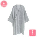 1000円OFFクーポン ネグリジェ 大きいサイズ 姫 レディース ロングワンピース ルームウエア 長袖 大きいサイズ ロングワンピース 授乳服 冷え対策 吸汗...