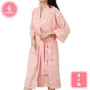 1000円OFFクーポン ネグリジェ 大きいサイズ 姫 レディース ロングワンピース ルームウエア 長袖 大きいサイズ ロングワンピース 授乳服 冷え対策 吸汗...
