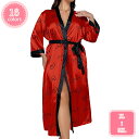 1000円OFFクーポン ネグリジェ 大きいサイズ 姫 レディース ロングワンピース ルームウエア 長袖 大きいサイズ ロングワンピース 授乳服 冷え対策 吸汗...