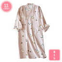 1000円OFFクーポン ネグリジェ 大きいサイズ 姫 レディース ロングワンピース ルームウエア 長袖 大きいサイズ ロングワンピース 授乳服 格子模様 冷え...