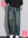 300円OFFクーポン デニム パンツ レディース 夏 デニムパンツ ハイウエスト ストレート 大きいサイズ パンツ ジーパン ボトム パンツ ウエストゴム ワ...