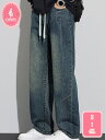 大きいサイズ ワイドパンツ デニムパンツ レディース ロング パンツ ボトムス デニム 体型カバー ロングパンツ 大きいサイズ 春 夏 秋 着痩せ 美脚 ゆったり 上品 きれいめ 通勤 OL 防寒 暖かい 厚手 20代 30代 40代 50代 YJSO