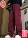 1700円OFFクーポン カーゴパンツ メンズ ズボン ワイドパンツ 撥水 アウトドア ワークパンツ 登山 リラックスパンツ ロングパンツ 軽量 無地 速乾パンツ 大きいサイズ ストレートパンツ ゆったり 男女兼用 トレーニング スポーツ 春 夏 秋 YJSO