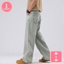 300円OFFクーポン バギー デニムパンツ メンズ ワイドパンツ アメカジ ガウチョ ジーンズ カジュアル ウォッシュ ストリート ビンテージ ゆったり 大き...