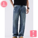 300円OFFクーポン ジーンズ メンズ デニムパンツ ジーパン Gパン ストレート ダメージ加工 ウォッシュ加工 デニム ストレートパンツ YJSO