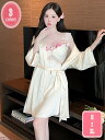1700円OFFクーポン バスローブ レディース 夏 浴衣式 ナイトガウン 前開き ネグリジェ パジャマ セクシー シルク触感 着物風ルームウェア ショート 部...