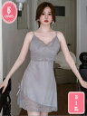 1000円OFFクーポン バスローブ メンズ レディース 部屋着 ガウン ルームウェア 優しい肌触り 男女兼用 ホテル お風呂上り 吸水 速乾 保温 バス用品 ...