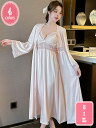 1000円OFFクーポン バスローブ レディース コットン 吸水 厚手 おしゃれ ロング 女性 和風 バスローブ ゆったり 可愛い おしゃれ 柔らかい 通気吸汗...