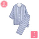 1700円OFFクーポン パジャマ メンズ 綿 半袖 春 夏向き 前開き シャツ 無地 ネイビー グレー サックス グリーン ペア綿 パジャマ保温 吸汗 快適 ...
