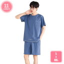 パジャマ 男性用 メンズ 寝衣 パジャマ ウェア ナイトウエア 上着 寝巻き 寝間着 睡眠 快眠 安眠 休息 吸汗速乾性 放熱性 ポリエステル 洗濯機 洗濯 可...