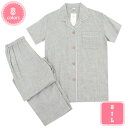 2000円OFFクーポン パジャマ メンズ 綿 半袖 春 夏向き 前開き シャツ 無地 ネイビー グレー サックス グリーン ペア綿 パジャマ保温 吸汗 快適 ...