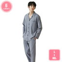 2000円OFFクーポン パジャマ メンズ 長袖 夏用 前開き 薄手 父の日 綿 ルームウェア パンツ ズボン 部屋着 寝間着 寝巻き 春 秋 ギフト大きいサイ...
