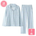 800円OFFクーポン パジャマ メンズ 綿 前開き 半袖 パジャマ 長袖 パジャマ ハーフパンツ 長ズボン 男性 パジャマ お洒落 コットン 通気 春 夏 秋...