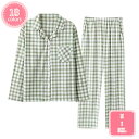 1000円OFFクーポン パジャマ メンズ フランネル 紳士 メンズパジャマ 冬用 男 冬用パジャマ 冬 用 綿 冬お洒落 コットン 通気 春 夏 秋 お洒落 ...