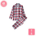 777円OFFクーポン パジャマ 綿 メンズ レディース ペア 夫婦 ルームウェア 肌に優しい 吸汗 通気 保温 長袖 上下セット 部屋着 春夏秋 部屋着 上下...