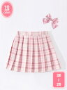 1000円OFFクーポン 子供服 女の子 スカート プリーツ ミニ丈 ショート丈 ワンピース キッズ ジュニア ボトムス ウエストゴム JK風スカート 子供用 ...