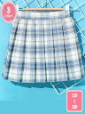 500円OFFクーポン キッズ プリーツスカート 女の子 フレアスカート 蝶ネクタイ付き 子供 JK チェックスカート スカート フレアミニスカート Aラインス...