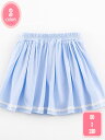 500円OFFクーポン 制服 スカート プリーツスカート キッズ 女の子 単品 スクールスカート 無地 スクール インナーパンツ付き JK制服 ジュニア ミニス...