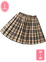 500円OFFクーポン スカート コスプレ プリーツスカート キッズ 制服スカート ミニ スクールスカート ハイウェスト JK Aライン 女子高生 制服セット ...