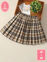 1000円OFFクーポン キッズ プリーツスカート 女の子 フレアスカート ギャザースカート チェックスカート フレアミニスカート Aラインスカート 制服 女児...