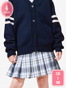 1000円OFFクーポン スカート コスプレ プリーツスカート キッズ 制服スカート ミニ スクールスカート ハイウェスト JK Aライン 女子高生 制服セット...