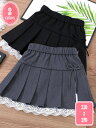 500円OFFクーポン キッズ プリーツスカート 女の子 スカート フレアスカート 無地スカート キッズ フレアミニスカート Aライン 制服 女児 夏 春 入学式 卒園式 着痩せ JK チェック柄 ハイウエスト イベント かわいい ベビー 卒業式 YJSO