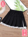 キュロット | キッズ ベビー 子供 子供服 キッズ服 女の子 半ズボン 短パン ショートパンツ ショーパン ズボン パンツ キッズズボン スカート インナー付き 上品 発表会 保育園 無地 プリーツスカート 学生服 YJSO