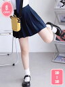 女の子 ミニスカート 無地 ガールズ キッズ プリーツスカート Aライン カジュアル 可愛い お洒落 スクール 学生 学院風 街着 ウエストゴム インナーパンツ付き コスプレ 制服 フレア キュロットスカート YJSO
