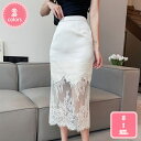3500円OFFクーポン レーススカート タイト 上品 女性らしい 総レース タイトスカート シンプル 薔薇 フェミニ おしとやかな雰囲気 控えめな透け感 ミデ...