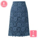 レーススカート 可愛い 裏地付き レディース タイト 上品 女性らしい 総レース ストレッチ 春夏 お出かけ お仕事 通勤 デート シンプル オフィス セクシー...