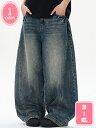 ワイドパンツ メンズ デニムパンツ ジーンズ ジーパン ガウチョ ロング丈 大きいサイズ ストレート アメカジ 体型カバー ゆるパンツ おしゃれ かっこいい ストリート系 YJSO