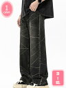 ワイドパンツ デニムパンツ メンズ ビンテージ加工 ジーパン ボトムス デニム フレア ゆったり メンズ ボトムス パンツ ワイド デニムパンツ YJSO