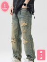 1000円OFFクーポン ダメージ加工 デニム メンズ ワイドパンツ メンズ デニムパンツ メンズ ワイド ジーンズ ジーパン メンズ ゆったり パンツ ワイドデニム ジップ YJSO