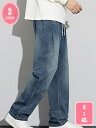 800円OFFクーポン メンズ ズボン ジーンズ ロングパンツ ジーパン ワイドパンツ リラックスパンツ イージーパンツ 春秋 無地 調整紐 快適 ゆったり 大きいサイズ カジュアル シンプル オールシーズン YJSO