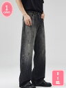 1700円OFFクーポン ロングジーパン メンズ ジーンズ デニム パンツ バギーパンツ ワイドパンツ デニム メンズパンツ ゆったり フレア おしゃれ ヒップホップ 90年代 YJSO