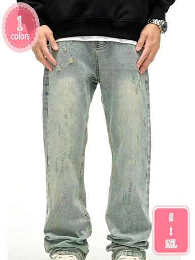 1000円OFFクーポン パンツ メンズ デニムパンツ ワイドパンツ ジーンズ ストレッチ ユーズド加工 ヴィンテージ ジーパン ジップ おしゃれ メンズ ストリート ワイド 太い ゆったり かっこいい YJSO 1000円OFFクーポン パンツ メンズ デニムパンツ ワイドパンツ ジーンズ ストレッチ ユーズド加工 ヴィンテージ ジーパン ジップ おしゃれ メンズ ストリート ワイド 太い ゆったり かっこいい YJSO