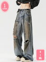ジーンズ メンズ ダメージ デニム ロング ワイドパンツ 体型カバー デニム バギーパンツ ゆったり ジーンズ パンツ メンズ おしゃれ ストレート デニム パンツ YJSO