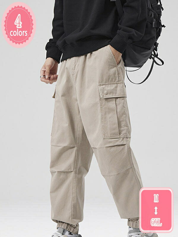 デニムパンツ メンズ 薄手 春 夏 パンツ カジュアル ボトムス ズボン ゆったり ワイドパンツ ストレート レギュラーフィット カジュアル ファッション 春 夏服 通気性 動きやすい お洒落 ロングズボン ストレッチ 大きいサイズ YJSO