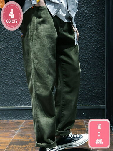 1700円OFFクーポン デニムパンツ メンズ 大きいサイズ ストレッチ ストレート カジュアル 細身 スリムパンツ 男性 長ズボン 保温性 暖かい ハイウエスト 着痩せ 美脚 ストレッチ 紳士 ビジネス ロングパンツ 大きいサイズ 防風 ワークパンツ YJSO 1700円OFFクーポン デニムパンツ メンズ 大きいサイズ ストレッチ ストレート カジュアル 細身 スリムパンツ 男性 長ズボン 保温性 暖かい ハイウエスト 着痩せ 美脚 ストレッチ 紳士 ビジネス ロングパンツ 大きいサイズ 防風 ワークパンツ YJSO