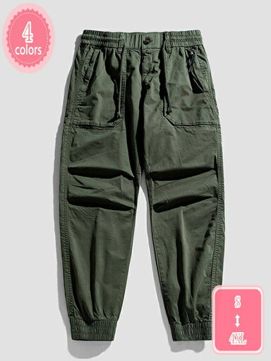 1700円OFFクーポン カーゴパンツ メンズ ロングパンツ ゆったり 春夏秋冬 薄手 厚手 ワークパンツ ゴムウェスト 速乾 通気 ワイドパンツ おしゃれ カジュアル 大きい ズボン ボトムス かっこいい ワイドパンツ 袴パンツ サルエルパンツ YJSO 1700円OFFクーポン カーゴパンツ メンズ ロングパンツ ゆったり 春夏秋冬 薄手 厚手 ワークパンツ ゴムウェスト 速乾 通気 ワイドパンツ おしゃれ カジュアル 大きい ズボン ボトムス かっこいい ワイドパンツ 袴パンツ サルエルパンツ YJSO