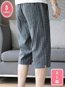 袴パンツ メンズ 大きいサイズ 夏 ショートパンツ アラジンパンツ 夏服 ルームウェア ビーチパンツ ワイドパンツ ファッション 綿麻ズボン 涼しい 通気 ゆったりパンツ サマー ガウチョパンツ ボトムス 調整紐 YJSO